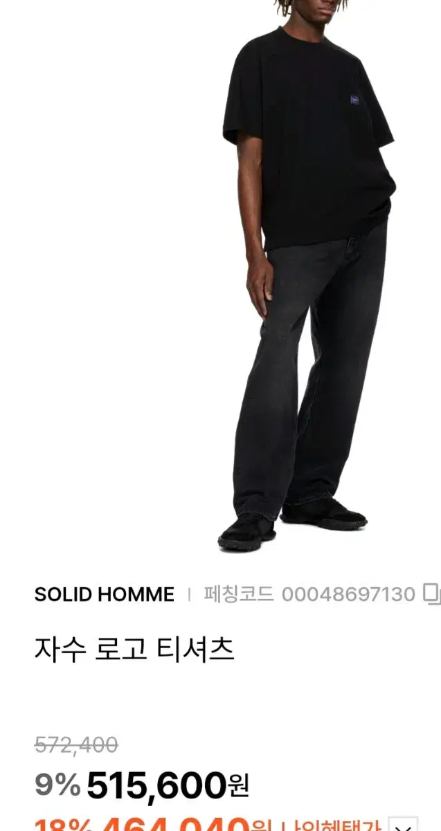 thumbnail-9